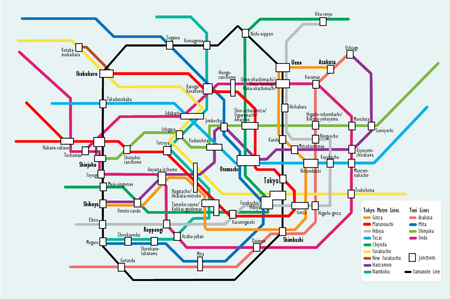 10 Busiest Tokyo Metro Stations